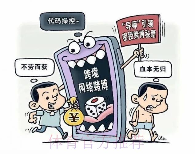 世界杯买球游戏中心