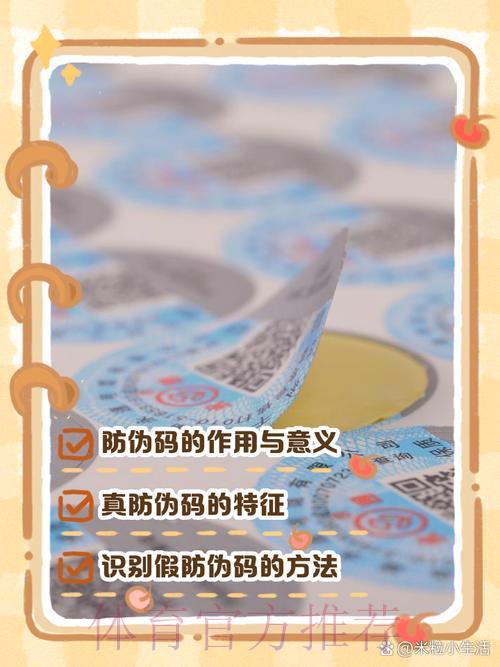 世界杯买球游戏中心