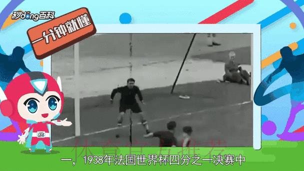 S16全球总决赛买球游戏中心